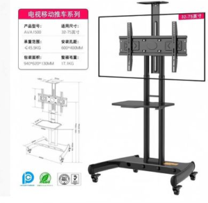 North Bayou NB-AVA1500-60-1P TV Stand