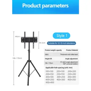 TV Tripod Stand