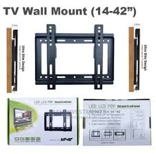 TV Wall Mount 14-42 Inch Fixed Low Profile