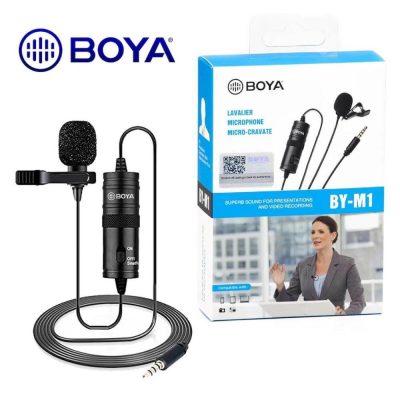 PROFESSIONAL DYNAMIC MIC WITH CABLE