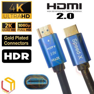 HDMI Cable 2.0 4K/60Hz Ultra High-Speed