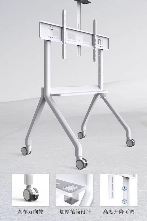 YD1900 TV Mount Bracket Cart