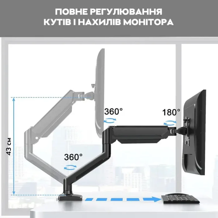 V-STAR V80 Full Motion Gas Spring Single Arm Monitor Desk Mount| Useful - Image 6