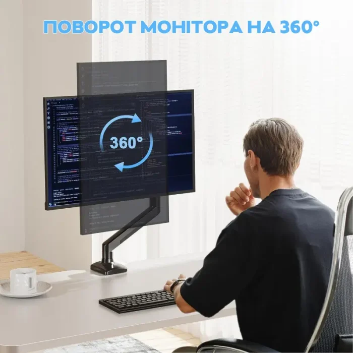 V-STAR V80 Full Motion Gas Spring Single Arm Monitor Desk Mount| Useful - Image 7