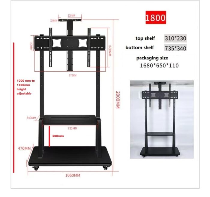 Movable Smart Board Stand | Rolling Stand Bracket -1800S - Image 6