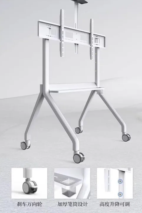 FD-R12 TV/Smart Board Trolley Stand